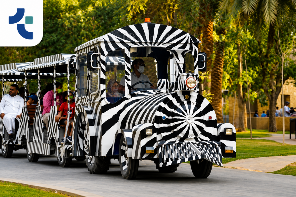 حديقة الحيوان بالرياض